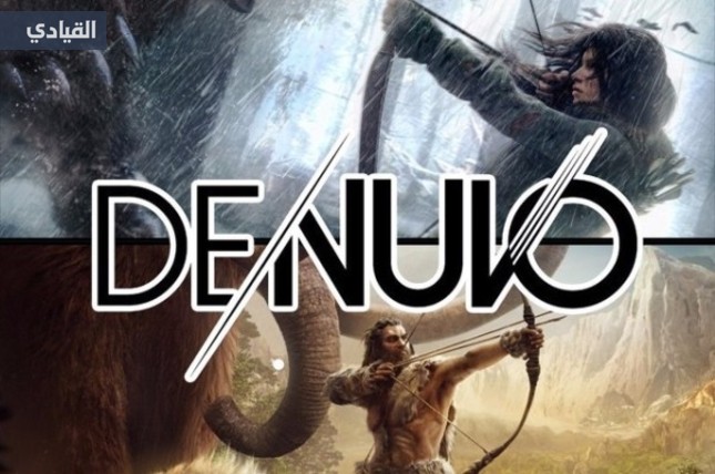 لعبتي Far Cry Primal و Rise of Tomb Raider تحت نظام الحماية Denuvo